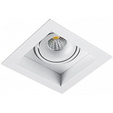 Встраиваемый светильник lucia tucci lucia tucci pixel 111.1-7w-wt